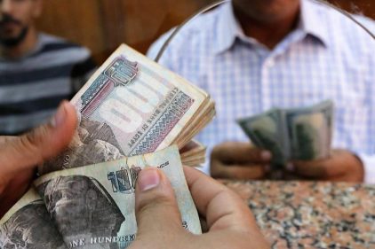 جدول مواعيد صرف مرتبات يوليو 2026 بالزيادة الجديدة لموظفي الدولة