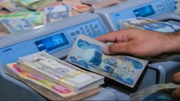 حقيقة إيداع رواتب المتقاعدين اليوم الأربعاء 1 يوليو 2026