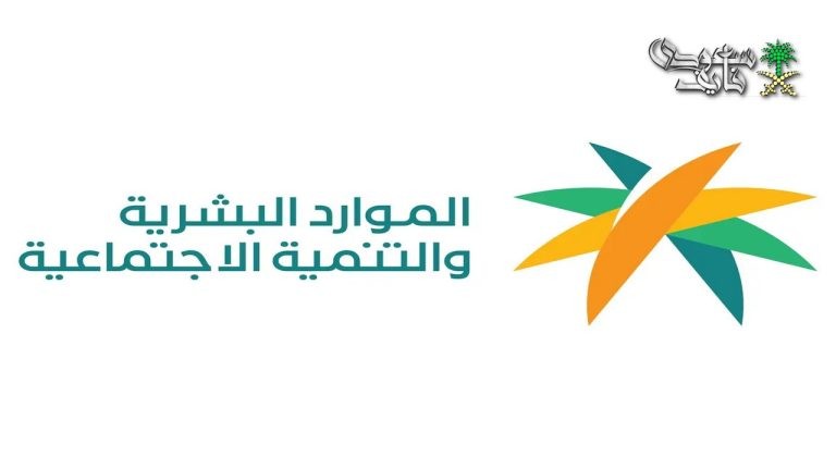 حقيقة زيادة معاشات المتقاعدين 750 ريالاً وتفاصيل موعد إيداع رواتب شهر أغسطس المقبل