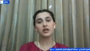 خبيرة: الذهب يمر بتصحيح عميق وسط ضغوط الدولار والفائدة