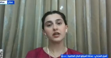 خبيرة: الذهب يمر بتصحيح عميق وسط ضغوط الدولار والفائدة