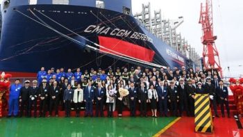 خط CMA CGM: تحديث أسعار الشحن للشحنات من شبه القارة الهندية إلى شمال أوروبا والبحر الأبيض المتوسط وشمال أفريقيا