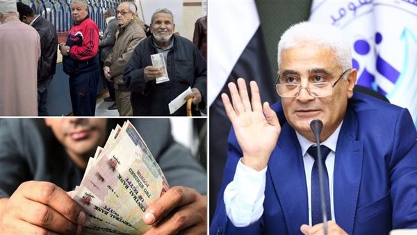 خطوات تغيير جهة صرف المعاش وآلية التحويل إلى البنك أو البريد المصري