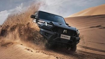 سعر إم هيرو 1 موديل 2026 في السوق السعودي