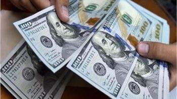  سعر الدولار الأمريكي في ختام تعاملات اليوم 17 يوليو بجميع البنوك