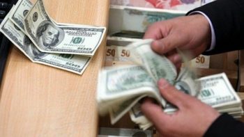 سعر الدولار في ختام تعاملات البنوك اليوم الإثنين
