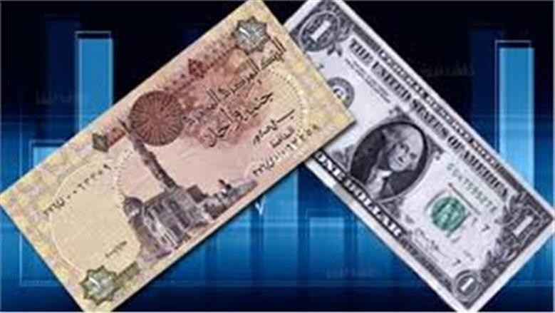 سعر الدولار مقابل الجنيه اليوم السبت.. آخر تحديث في البنوك المصرية