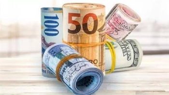 سعر الدولار و الريال السعودي والعملات اليوم الأثنين