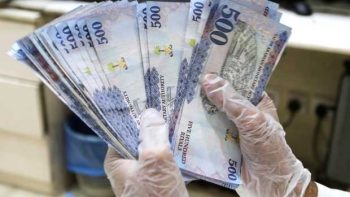 استقرار سعر الريال السعودي أمام الجنيه المصري اليوم 3 يوليو 2026 وأفضل خيارات الشراء والبيع