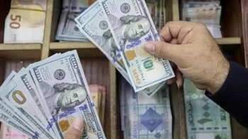 سعر صرف الدولار الأمريكي اليوم، 4 يوليو 2026: انخفاض حاد في قيمة الدولار الأمريكي في السوق الحرة، واستمرار ضعف مؤشر الدولار الأمريكي (DXY).