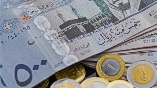 سعر صرف الريال السعودي أمام الجنيه المصري