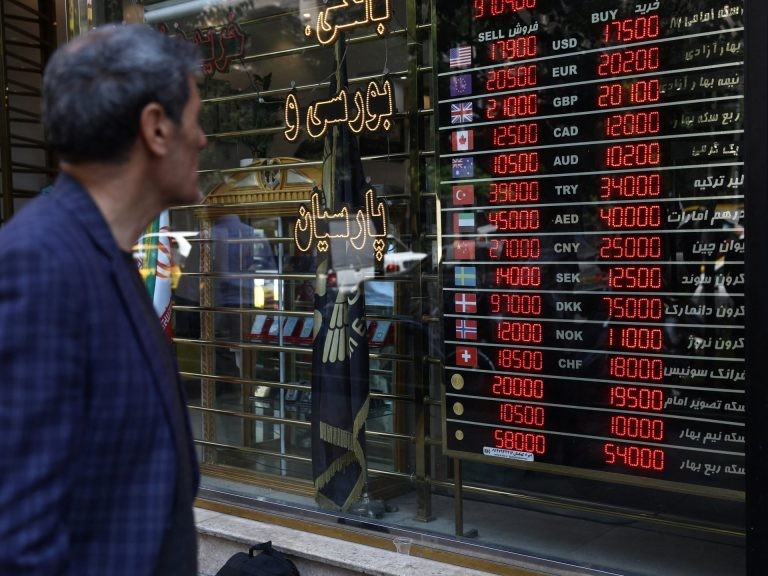 صحيفة: الاقتصاد الإيراني انكمش بـ0.7% في السنة الفارسية الماضية | اقتصاد