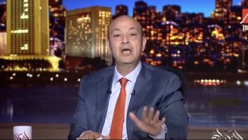 عمرو أديب: عاوزين استقبال للاعبي المنتخب في كورنيش الإسكندرية أو صلاح سالم