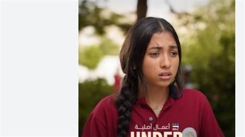 فريق العمل والوجوه الشابة في مسلسل “تحت السن”.. كل ما تريد معرفته عن المسلسل