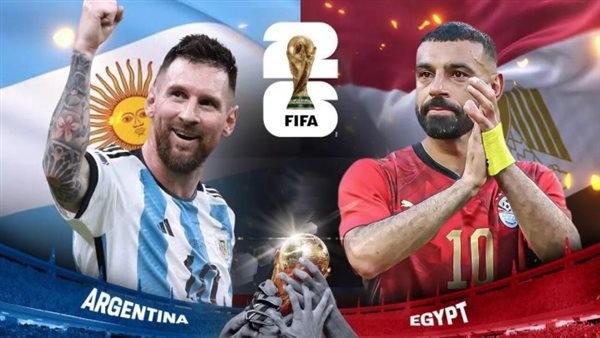 قائمة تردد القنوات الناقلة لمواجهة مصر والأرجنتين في كأس العالم بينها قناة مفتوحة