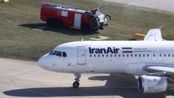 قطاع الطيران الإيراني بين خسائر الحرب وفاتورة الغلاء