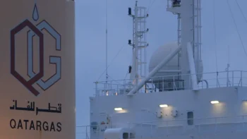 قطر ترسخ مكانتها كأكبر مصدر للغاز المسال عالميا عبر حقل الشمال