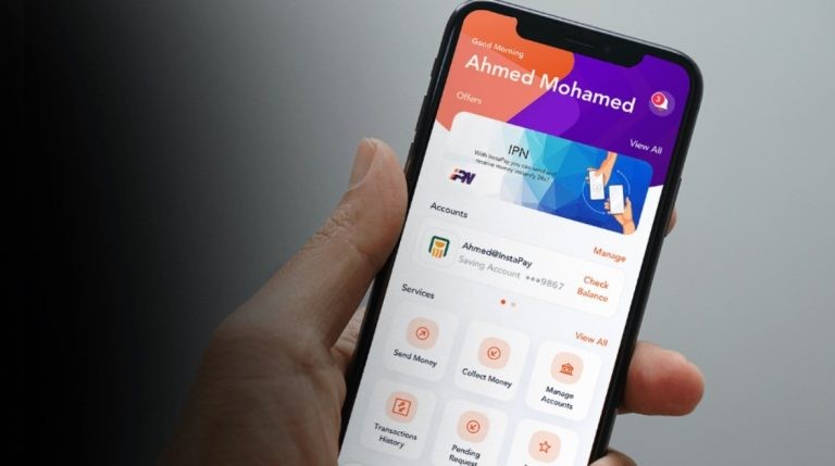 كيف تتجنب أعطال تطبيق إنستاباي مع انطلاق صرف مرتبات يوليو بالزيادة الجديدة