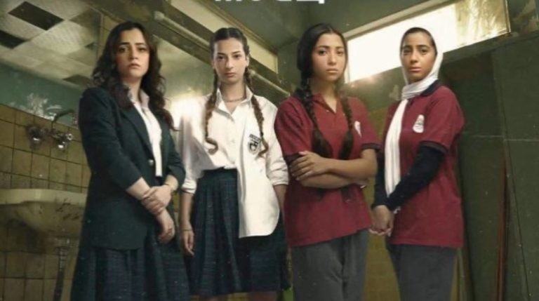 لغز اختفاء هنا.. مشاهدة مسلسل تحت السن الحلقة 5