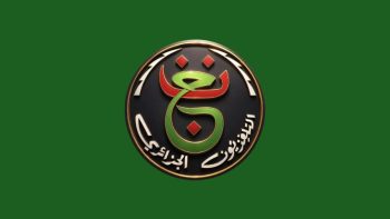 مجاناً .. التلفزيون الجزائري يعلن نقل مباراتي نصف نهائي كأس العالم 2026
