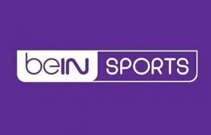 مجانًا.. بث مباراة مصر وأستراليا عبر تردد قناة بي إن سبورت المفتوحة الجديد.. أعرف التفاصيل