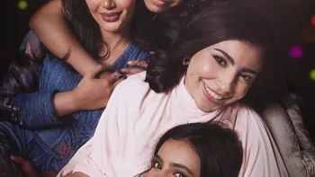 مسلسل بنات عمير يجمع بطلات مسلسل”شارع الأعشى” على شاهد وMBC