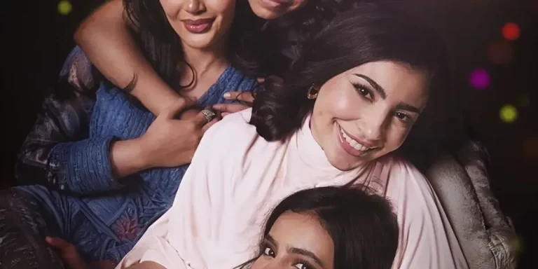 مسلسل بنات عمير يجمع بطلات مسلسل"شارع الأعشى" على شاهد وMBC
