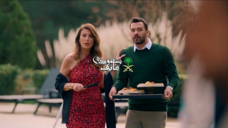 مسلسل حب علي ورق الحلقة 22.. موعد العرض والقنوات الناقلة