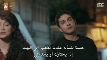 مسلسلات تركية جديدة