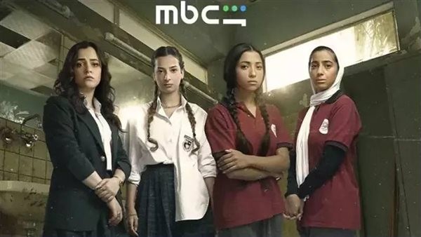 مشاهدة مسلسل تحت السن