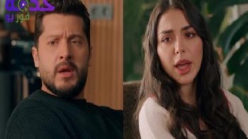 مشاهدة مسلسل حب على ورق أونلاين وتحميل الحلقات.. مجاني