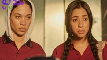 مشاهدة وتحميل مسلسل تحت السن – Underage أونلاين.. مجاني