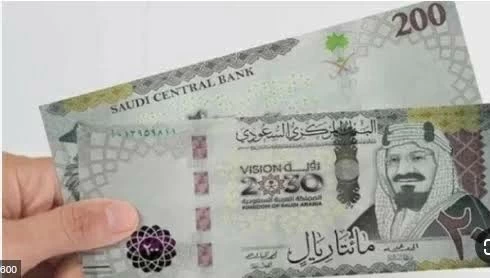 مصر: 13.44 جنيه متوسط سعر الريال السعودي – أخبار السعودية