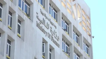 مصر تبدأ رسميًا تطبيق الزيادة الجديدة في الحد الأدنى للأجور للعاملين بالدولة