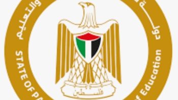 مطالبات شعبية في فلسطين لحماية المسيرة التعليمية وتأمين حقوق المعلمين بعد عام من الإضرابات