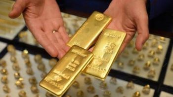 من أول جرام.. أسعار سبائك الذهب BTC اليوم