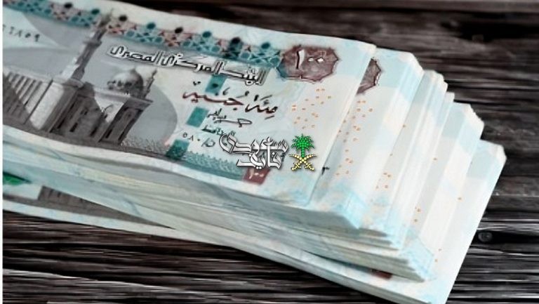 مواعيد صرف مرتبات شهر يوليو 2026 بالزيادة الجديدة وتفاصيل جدول الرواتب بعد تطبيق الحد الأدنى للأجور