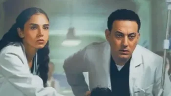 مواعيد وقنوات عرض مسلسل «بنج كلي» | الفنون