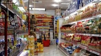 موجة تراجع في أسعار السلع الغذائية الأساسية بالأسواق .. اعرف وصلت لكام؟!