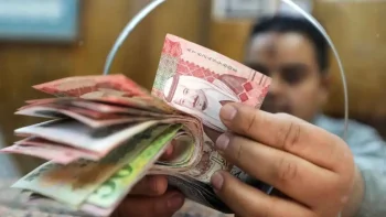 موعد صرف رواتب شهر يوليو 2026 في السعودية وحقيقة أنباء تأجيل الإيداع