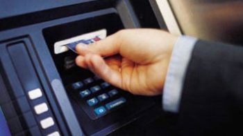 موعد صرف مرتبات العاملين بالدولة بالزيادة الجديدة وفق إعلان وزارة المالية