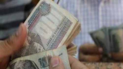 موعد صرف مرتبات المعلمين لشهر يوليو 2026