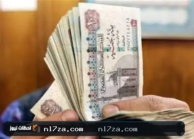 موعد صرف مرتبات يوليو 2026 بالزيادات الجديدة والحد الأدنى 8 آلاف جنيه لموظفي الدولة