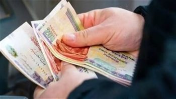 موعد صرف مرتبات يوليو 2026 بالزيادة الجديدة وقواعد الحد الأدنى للدخل