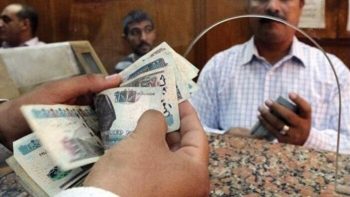 موعد صرف مرتبات يوليو 2026 وجدول الرواتب بعد تطبيق الحد الأدنى للأجور