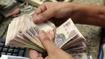 موعد صرف مرتبات يوليو 2026 وقيمة الزيادة الجديدة لكل الدرجات الوظيفية
