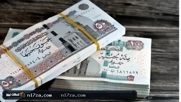 موعد صرف معاشات أغسطس 2026 يبدأ 1 الشهر عبر البنوك والبريد وماكينات ATM