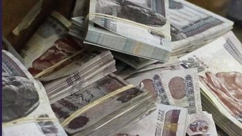 موعد صرف معاشات شهر أغسطس 2026 وخطوات الاستعلام إلكترونيا
