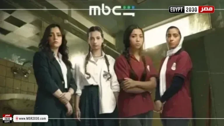 موعد عرض الحلقة 7 من مسلسل Under Age | الفنون