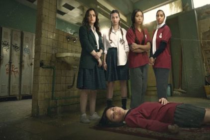 موعد عرض الحلقة الخامسة من مسلسل «أندر إيدج»
